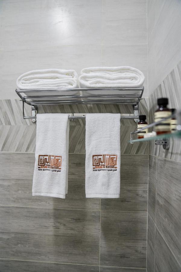 Arkan Al Barzah Hotel Apartment Sur Zewnętrze zdjęcie