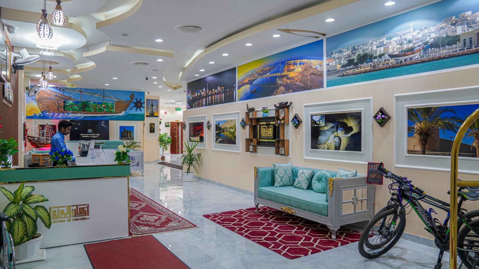Arkan Al Barzah Hotel Apartment Sur Zewnętrze zdjęcie