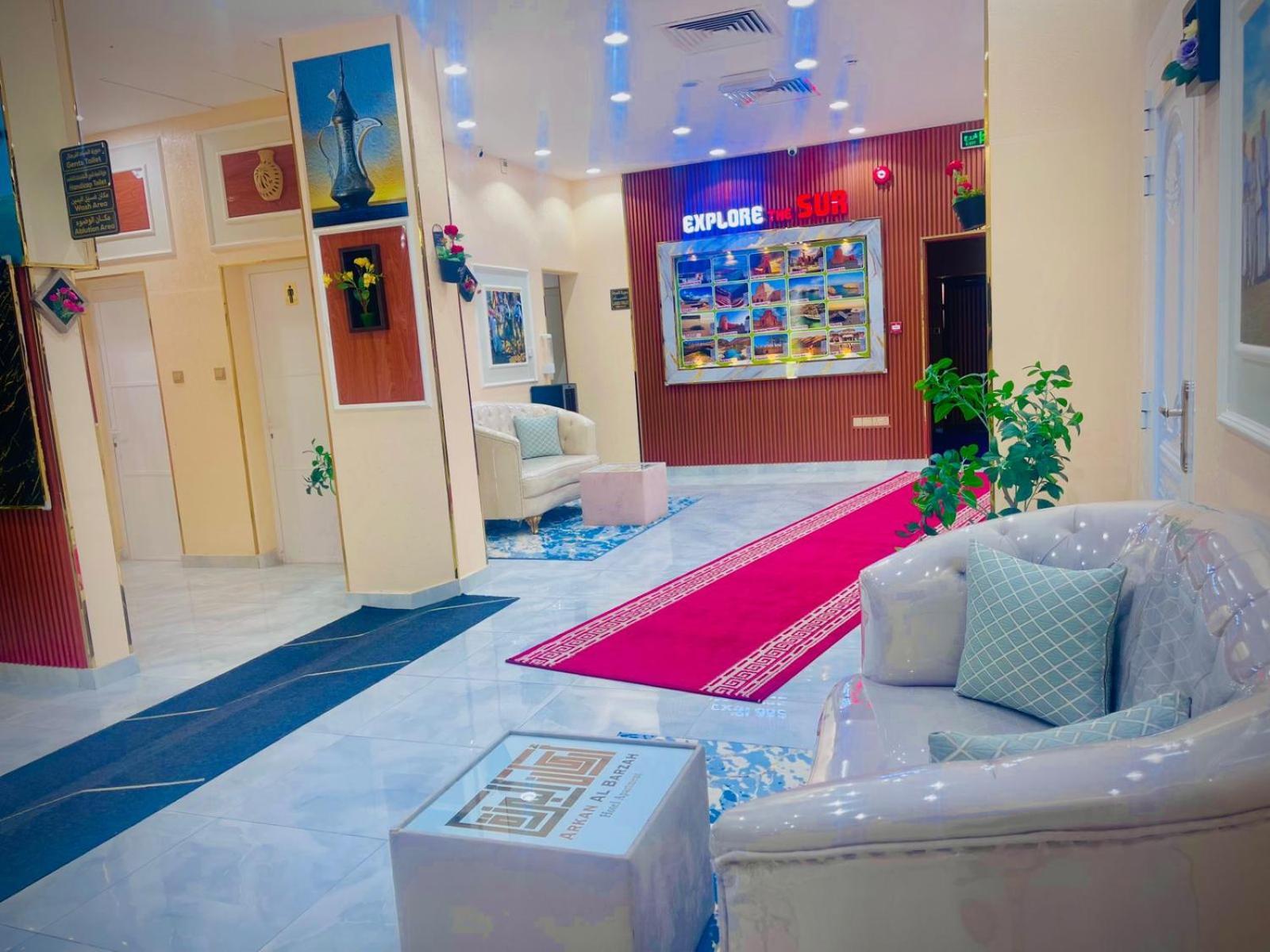 Arkan Al Barzah Hotel Apartment Sur Zewnętrze zdjęcie
